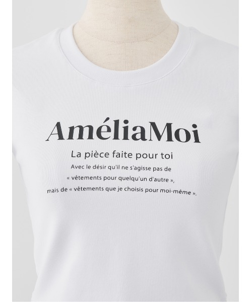 AmeliaMoi(アメリアモワ)の「AmeliaMoiクロップTシャツ(Tシャツ/カットソー・レディース・ブラック/ホワイト・FREE)」の13枚目の写真
