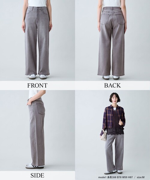 ANY(エニィ)の「【ANY DENIM】ワイドデニムパンツ(デニムパンツ・レディース・ダルブルー系/グレー系/ダークブラウン系・X-LARGE)」の5枚目の写真