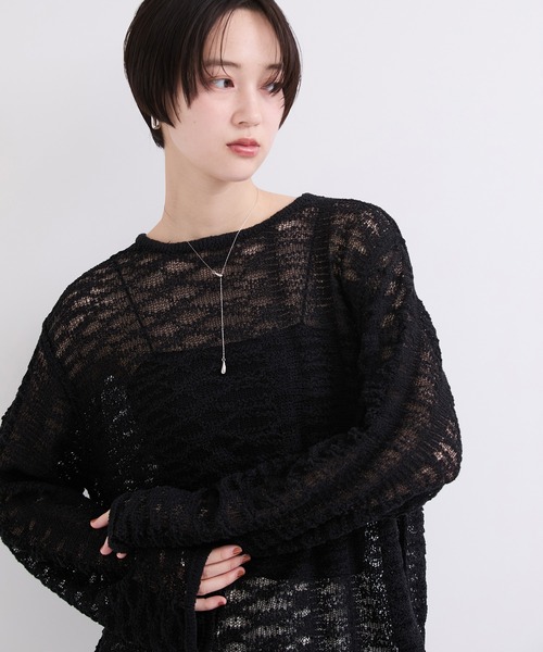 le cercle ADAM ET ROPE'(ルセルクルアダムエロペ)の「透かし編みクルーネックプルオーバー(Tシャツ/カットソー・レディース・ブラック/ベージュ/オフホワイト/グリーン系その他・FREE)」の17枚目の写真