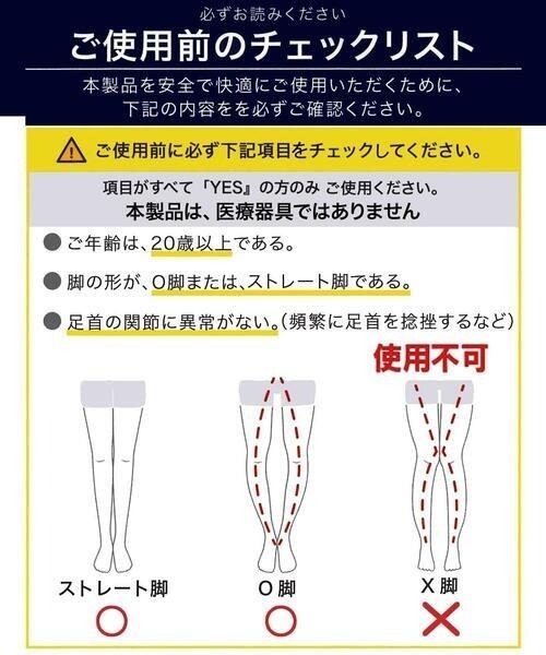 ASICS WALKING（アシックスウォーキング）の「ASICS WALKING アシックスウォーキング KNEESUP W019【ひざのお悩みをサポート/幅広3E】レディースシューズ(ニーズアップ)（スニーカー・レディース・ホワイト/ブラック系その他・23.0cm/23.5cm/24.0cm/24.5cm/22.5cm/25.0cm）」の3枚目の写真