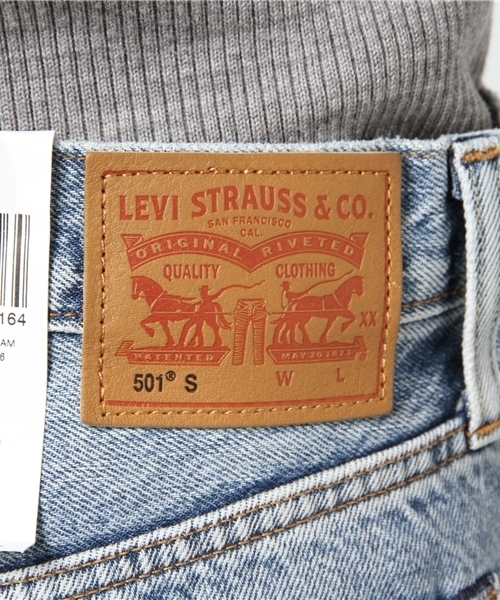 501(R) Skinny（ゴーマルイチスキニー）の「501(R) Skinny スキニージーンズ インディゴブルー SUMMER DUNE/14oz（デニムパンツ・レディース・インディゴブルー・23inch/24inch/27inch/26inch/25inch/28inch）」の7枚目の写真