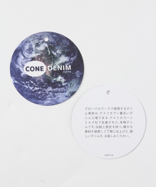 GLOBAL WORK（グローバルワーク）の「CONEデニムデザインパンツ/756944（デニムパンツ・メンズ・ブルー/ブルー系その他/ブルー系その他2・LARGE/SMALL/X-LARGE/MEDIUM）」の4枚目の写真
