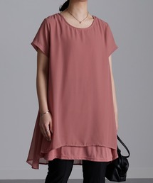 異素材使い重ねチュニック