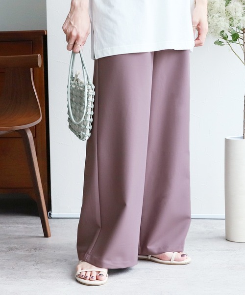 美シルエットタックワイドパンツ