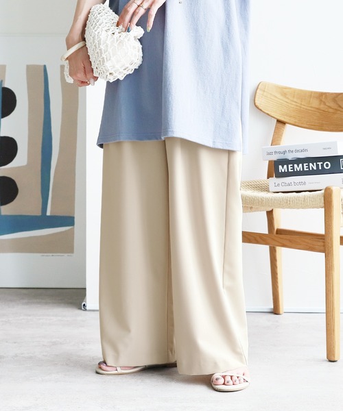 美シルエットタックワイドパンツ