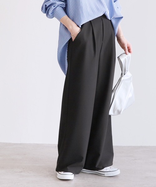 美シルエットタックワイドパンツ