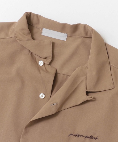 SENSE OF PLACE by URBAN RESEARCH（センスオブプレイスバイアーバンリサーチ）の「『別注』グラフィックアートシャツA（シャツ/ブラウス・メンズ・ホワイト/ベージュ・MEDIUM/LARGE）」の12枚目の写真