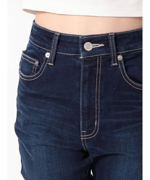 EVRIS（エヴリス）の「フレアデニムパンツ（デニムパンツ・レディース・ブラック/インディゴブルー/ブラウン・SMALL/MEDIUM）」の21枚目の写真