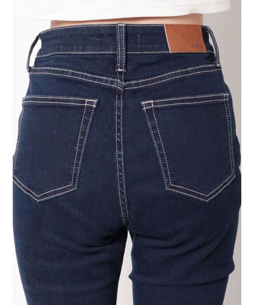 EVRIS（エヴリス）の「フレアデニムパンツ（デニムパンツ・レディース・ブラック/インディゴブルー/ブラウン・SMALL/MEDIUM）」の22枚目の写真