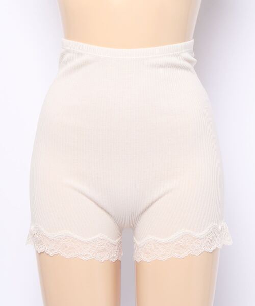 PEACH JOHN（ピーチジョン）の「【肌に優しいオーガニックコットン。腹巻き付きで冷えから守る】オーガニックコットンハイウエストオーバーパンツ（インナーウェア/肌着・レディース・ブラック/アイボリー/ヘザーグレー/ミント/ピンクベージュ/ダークラベンダー/ライトブルー/ブラウン/スモークピンク/グレー・S/M/M/L）」の14枚目の写真