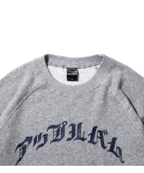 APPLEBUM(アップルバム)の「Vintage Raglan Crew Sweat(スウェット・メンズ・チャコールグレー/ヘザーグレー・MEDIUM/LARGE/X-LARGE)」の6枚目の写真
