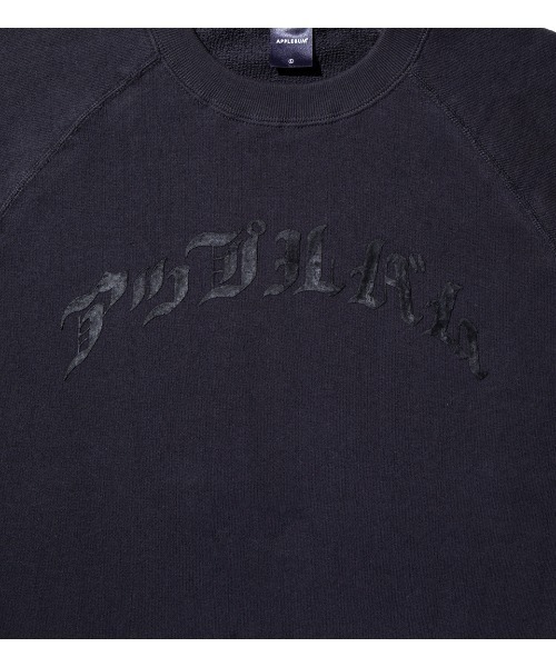 APPLEBUM(アップルバム)の「Vintage Raglan Crew Sweat(スウェット・メンズ・チャコールグレー/ヘザーグレー・MEDIUM/LARGE/X-LARGE)」の15枚目の写真