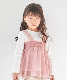 apres les cours | お花レースチュールドッキングトップス(Tシャツ/カットソー)