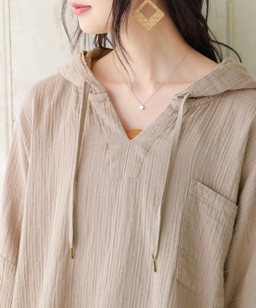 osharewalker（オシャレウォーカー）の「【廃盤】『ダブルガーゼキーネックパーカー』（パーカー・レディース・ネイビー/ブラウン/グリーン/モカ・FREE）」の18枚目の写真