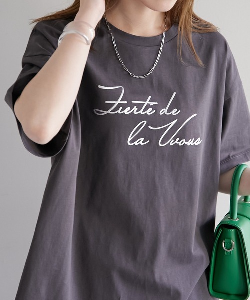 DISCOAT（ディスコート）の「【ZOZO限定】立体プリントロゴTシャツ（Tシャツ/カットソー・レディース・チャコールグレー/ライトグレー/オフホワイト・FREE）」の7枚目の写真