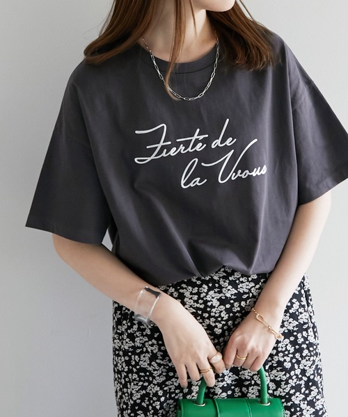 DISCOAT（ディスコート）の「【ZOZO限定】立体プリントロゴTシャツ（Tシャツ/カットソー・レディース・チャコールグレー/ライトグレー/オフホワイト・FREE）」の22枚目の写真