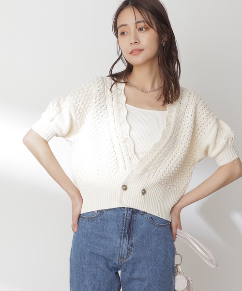 N.（N. Natural Beauty Basic）（エヌエヌナチュラルビューティーベーシック）の「◆ゴールドボタンポコポコ半袖カーディガン（カーディガン/ボレロ・レディース・レッド/オフホワイト/ライトグリーン・MEDIUM）」の2枚目の写真