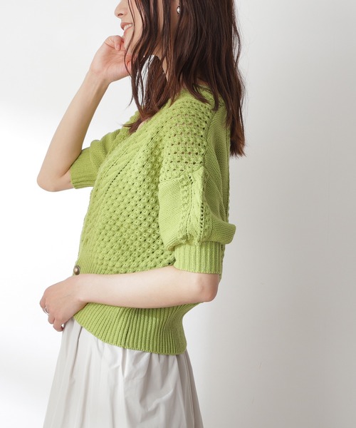 N.（N. Natural Beauty Basic）（エヌエヌナチュラルビューティーベーシック）の「◆ゴールドボタンポコポコ半袖カーディガン（カーディガン/ボレロ・レディース・レッド/オフホワイト/ライトグリーン・MEDIUM）」の13枚目の写真