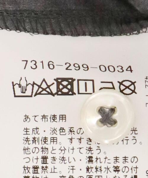 EN ROUTE(アンルート)の「<EN ROUTE> ポリエステル/コットン タイプライター コンビ シャツ(シャツ/ブラウス・メンズ・グレー/コバルトブルー・1/2/3)」の10枚目の写真