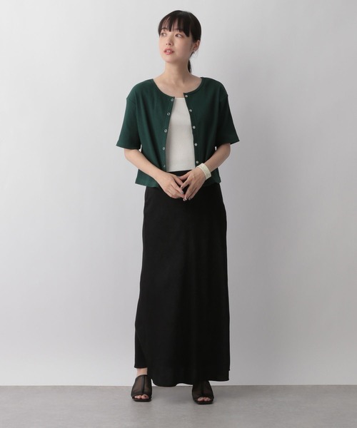 LOWRYS FARM（ローリーズファーム）の「2WAYカット