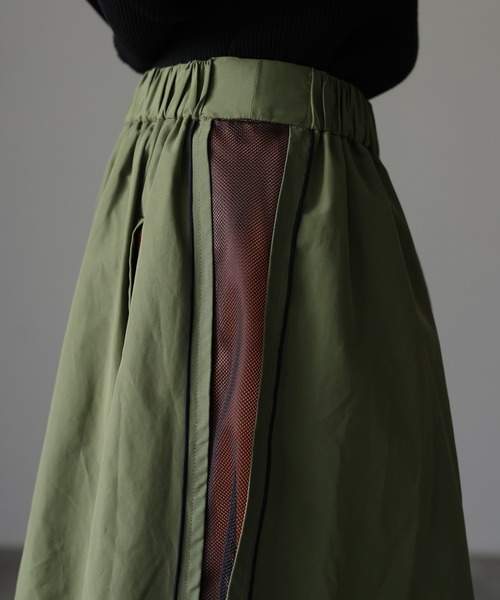 HERENCIA（ヘレンチア）の「サイドメッシュ ピーチスキン セミフレア