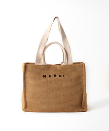 【MARNI / マルニ】 LARGE BASKET