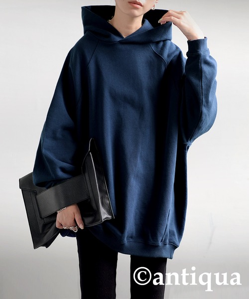 立体フードコクーン裏毛パーカー（パーカー）｜antiqua（アンティカ