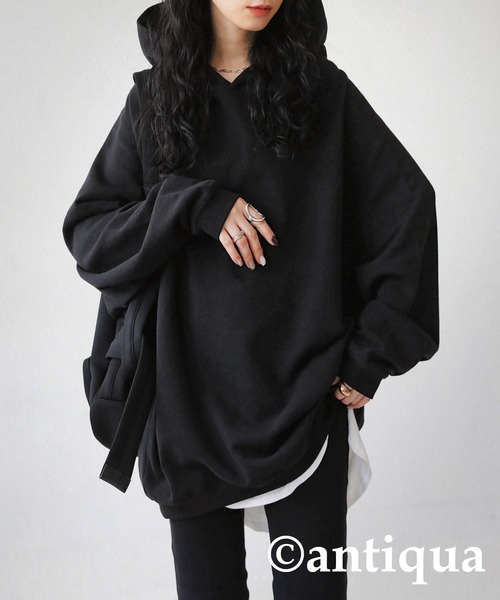 antiqua(アンティカ)の「立体フードコクーン裏毛パーカー(パーカー・レディース・ブラック/ネイビー/グレー/モスグリーン/オフホワイト・FREE)」の1枚目の写真