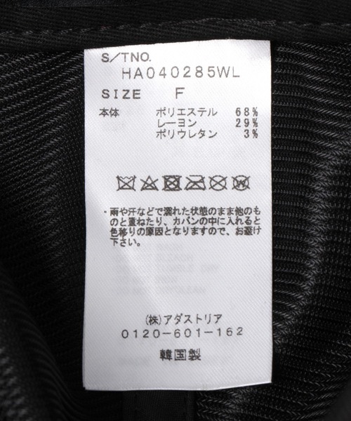 HARE(ハレ)の「シシュウCAP(HARE)(キャップ・メンズ・ブラック系その他/ブラック/ブラック系その他2・FREE)」の19枚目の写真