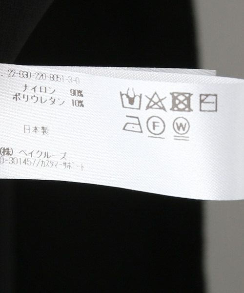 FRAMeWORK(フレームワーク)の「≪追加≫2WAYレギンスパンツ2(その他パンツ・レディース・ブラック・36/38/40)」の20枚目の写真