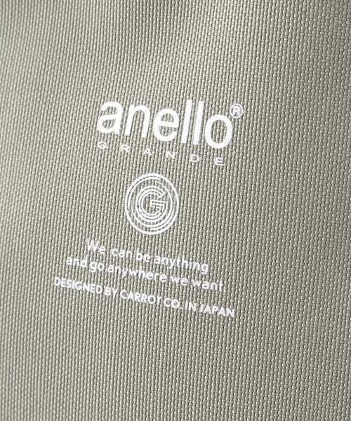 one'sterrace（ワンズテラス）の「anello CABIN2WAYボストン（ボストンバッグ・レディース・ライトグレー/ブラック・99）」の13枚目の写真