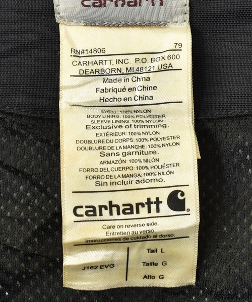 Carhartt（カーハート）の「【ヴィンテージ古着】90~00s Carhartt / カーハート フルジップ ナイロンワークジャケット（ナイロンジャケット・メンズ・カーキ・LARGE）」の6枚目の写真