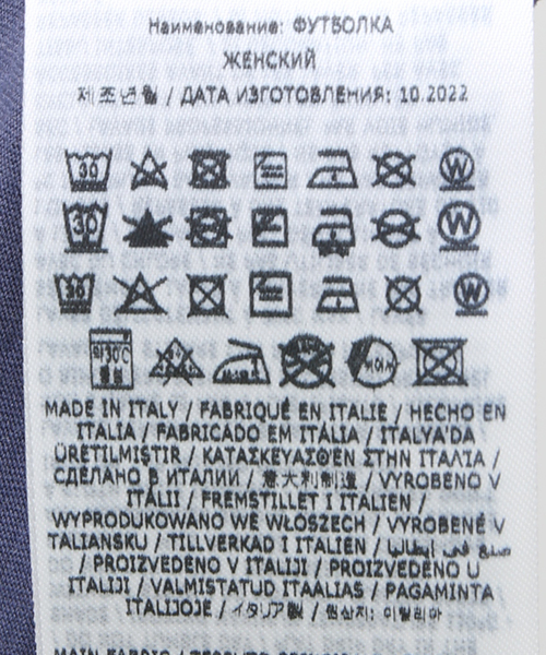 Maison Margiela(メゾンマルジェラ)の「【MAISON MARGIELA / メゾン マルジェラ】used logo tee(Tシャツ/カットソー・メンズ・パープル・LARGE/X-LARGE)」の14枚目の写真