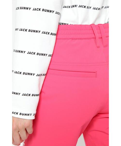 Jack Bunny!!（ジャックバニー）の「【Jack Bunny!!】ナイロンストレッチツイルパンツ（その他パンツ・レディース・ブラック/ホワイト/ピンク/グリーン・LARGE/MEDIUM/SMALL/X-SMALL）」の9枚目の写真