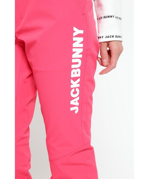 Jack Bunny!!（ジャックバニー）の「【Jack Bunny!!】ナイロンストレッチツイルパンツ（その他パンツ・レディース・ブラック/ホワイト/ピンク/グリーン・LARGE/MEDIUM/SMALL/X-SMALL）」の8枚目の写真