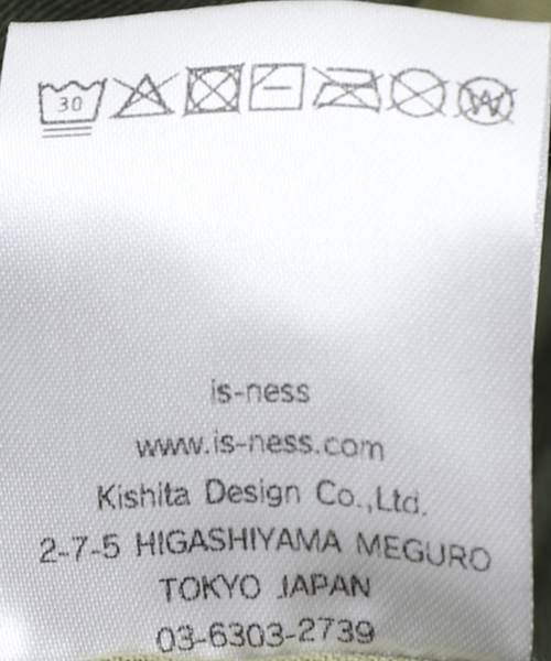 is-ness(イズネス)の「【is-ness / イズネス】BALLOON EZ CARGO SHORTS(カーゴパンツ・メンズ・カーキ/ネイビー・FREE)」の10枚目の写真