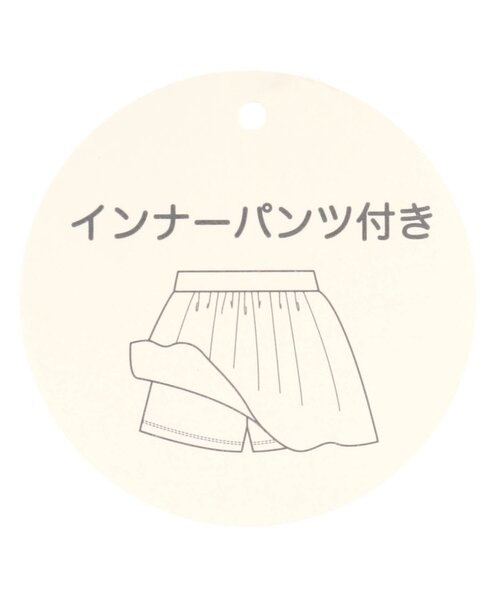 apres les cours（アプレレクール）の「【インナーパンツ付き】ギャザースカート（スカート・キッズ・インディゴブルー/その他3/チェック・80/90/100/110/120/130）」の6枚目の写真