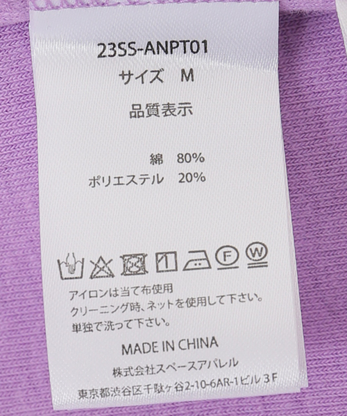 JOINT WORKS（ジョイントワークス）の「【ANNA SUI NYC/ アナスイエヌワイシー】パイルショートパンツ（その他パンツ・レディース・ブラウン/パープル・MEDIUM）」の9枚目の写真