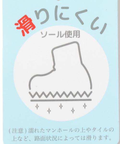 BAYFLOW（ベイフロー）の「[軽くてあったか♪]ボアショートブーツ（KIDS）（ブーツ・キッズ・ベージュ/ブラウン/ブラック・17.0cm/18.0cm/19.0cm/20.0cm/21.0cm/22.0cm/23.0cm）」の14枚目の写真