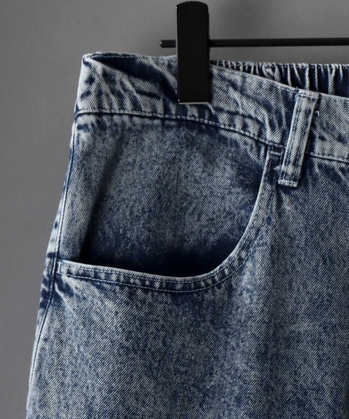 SITRY（シトリー）の「Wide Tapered random switching fringe