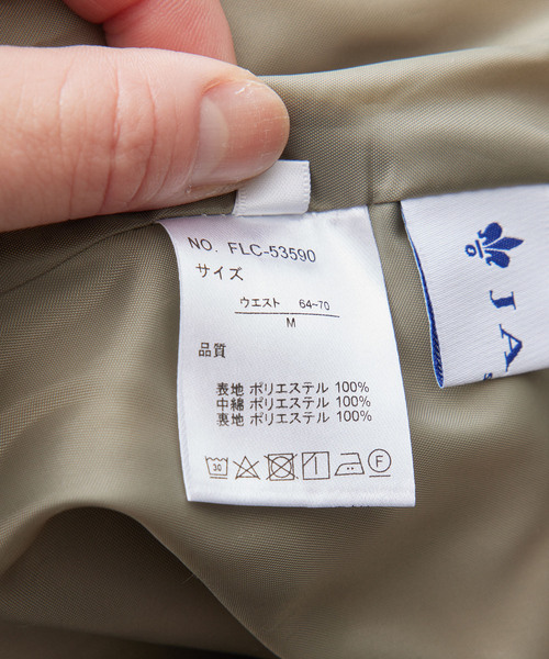 Jayro（ジャイロ）の「キルテイング中綿SK（スカート・レディース・カーキ/キャメル/ベージュ・M）」の8枚目の写真