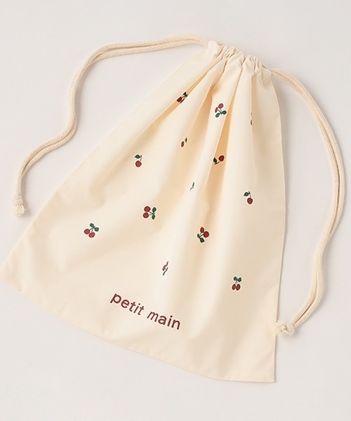 petit main（プティマイン）の「【WEB限定】【プティマイン】チェリー柄プリント巾着（ポーチ・キッズ・アイボリー/ラベンダー・FREE）」の2枚目の写真