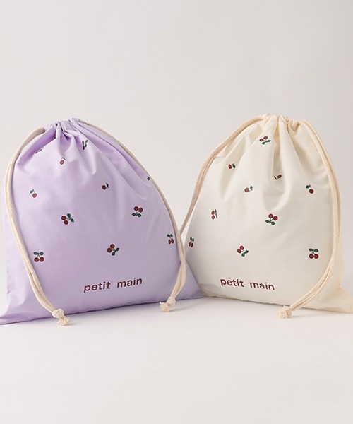 petit main（プティマイン）の「【WEB限定】【プティマイン】チェリー柄プリント巾着（ポーチ・キッズ・アイボリー/ラベンダー・FREE）」の3枚目の写真