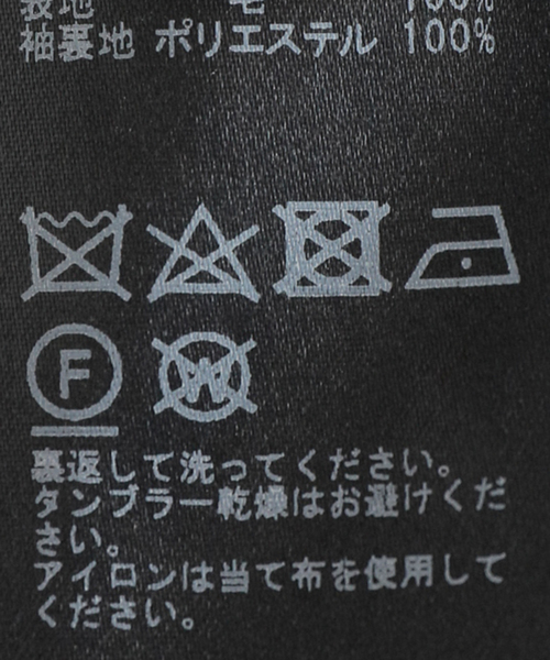 263247590_21