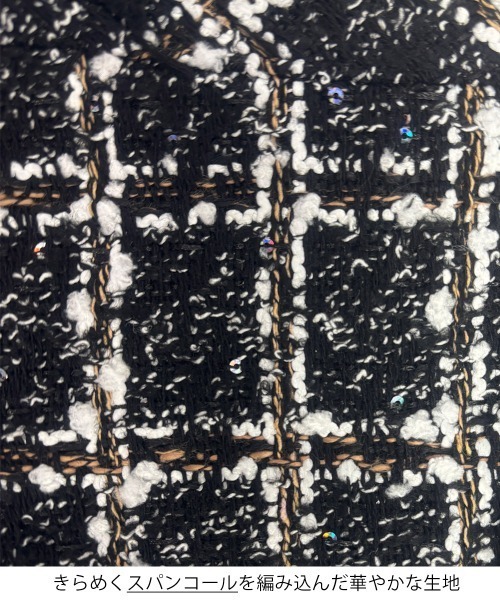 Miniministore（ミニミニストア）の「ツイード スカート レディース（スカート・レディース・ブラック/ベージュ・L/M/S/XL）」の3枚目の写真