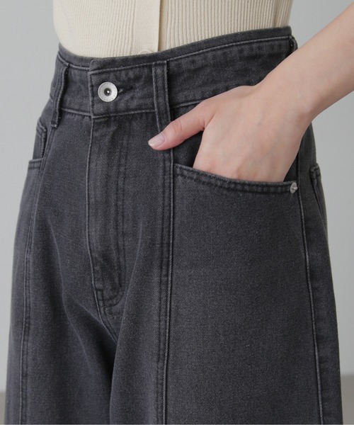 FREE'S MART（フリーズマート）の「◇【3サイズ展開XS-M】パネルエッグワイドデニムパンツ【低身長サイズ有】（デニムパンツ・レディース・ケミカルウォッシュ/ブラック系その他・MEDIUM/X-SMALL/SMALL）」の10枚目の写真