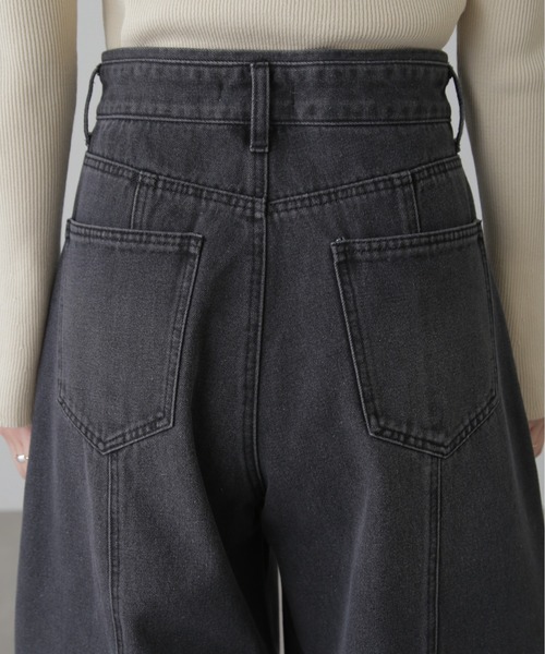 FREE'S MART（フリーズマート）の「◇【3サイズ展開XS-M】パネルエッグワイドデニムパンツ【低身長サイズ有】（デニムパンツ・レディース・ケミカルウォッシュ/ブラック系その他・MEDIUM/X-SMALL/SMALL）」の12枚目の写真