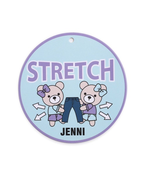 JENNI love（ジェニィラブ）の「【ウエスト調整可・ストレッチ素材】カラーショートサロペ（サロペット/オーバーオール・キッズ・サックスブルー/ラベンダー/ピンク・130cm/140cm/150cm/160cm）」の10枚目の写真