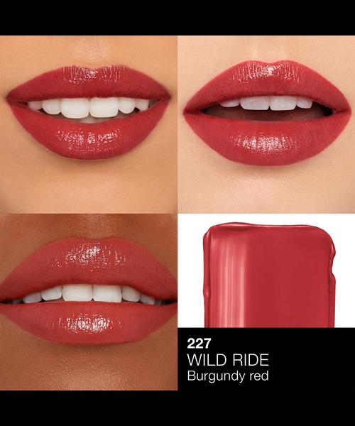 NARS(ナーズ)の「【ZOZO限定】アフターグローセンシュアルシャインリップスティックキット(コスメキット/ギフトセット・レディース・888/200/227/201/777・FREE)」の13枚目の写真