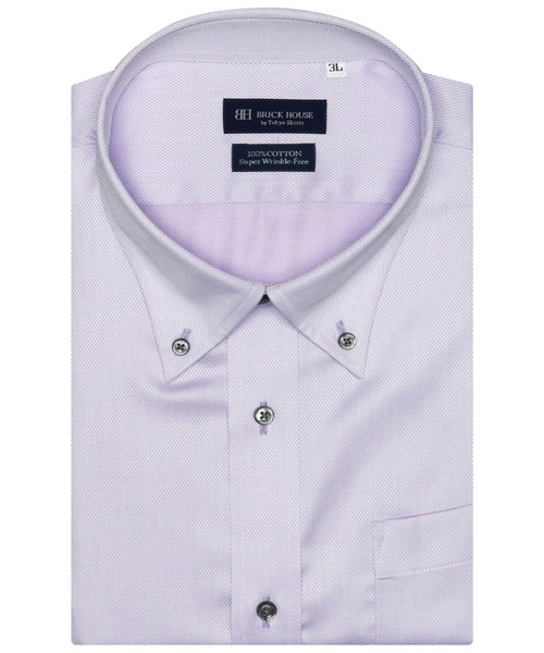 【セール】超形態安定ノーアイロン ボタンダウン 半袖ビジネスワイシャツ（大きいサイズ）（ビジネスシャツ）｜TOKYO SHIRTS（トウキョウシャツ）
